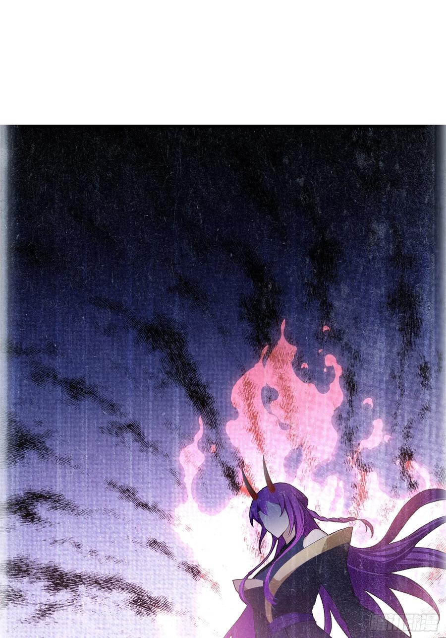 第284话我是魔族最聪明哒！-原来我早就无敌了-奇想漫画（第18张）