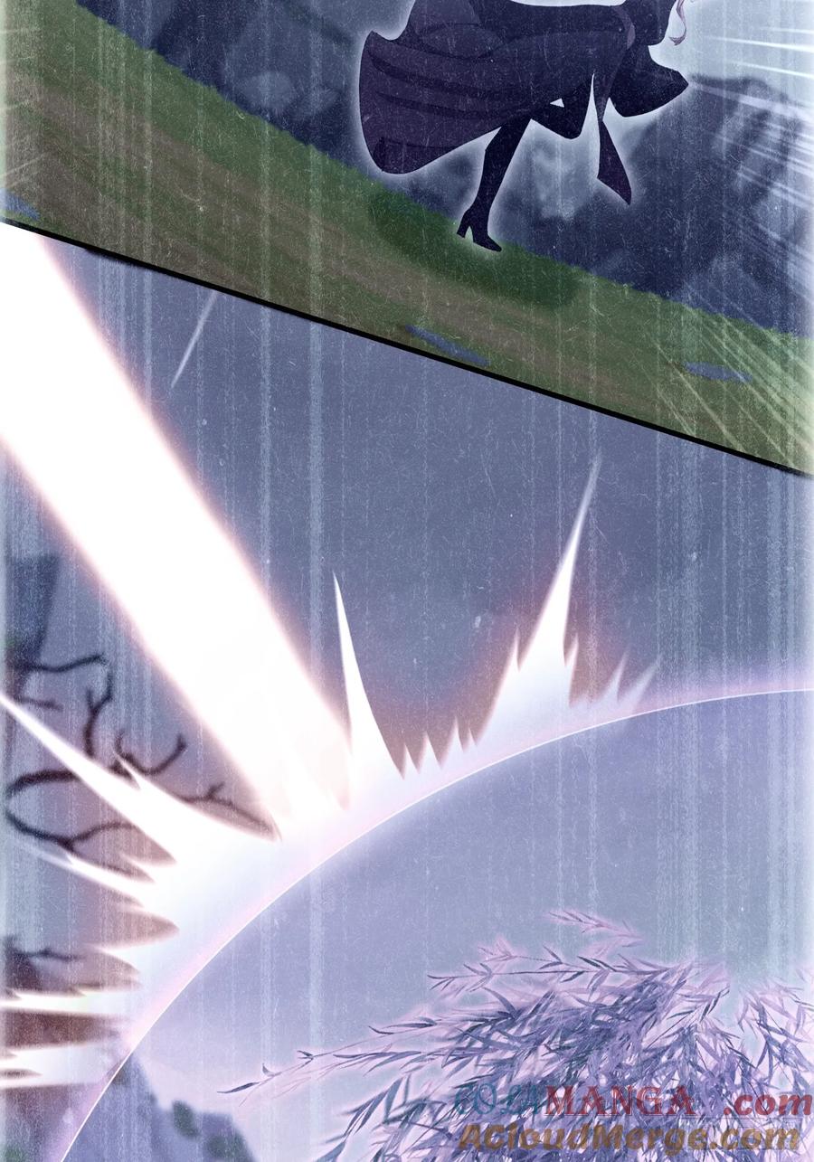 第284话我是魔族最聪明哒！-原来我早就无敌了-奇想漫画（第13张）