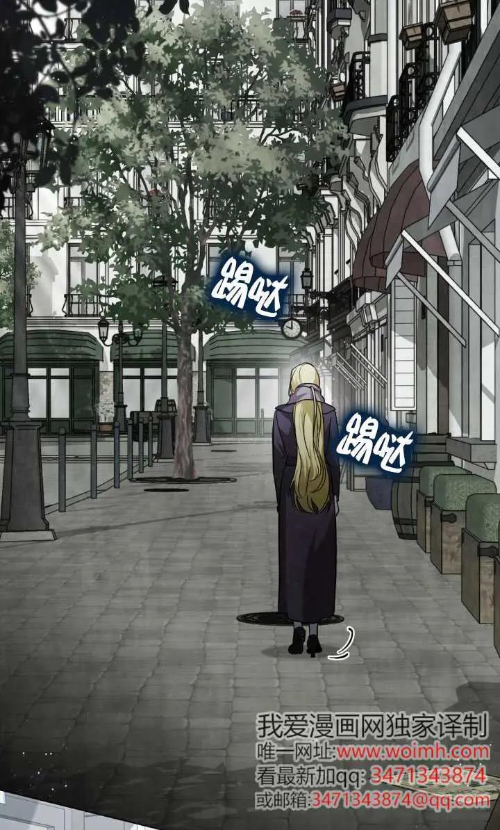 第49话-救援方程式-[db:作者]（第1张）
