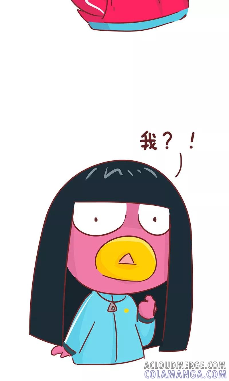 第45话选择-隔壁老王家-蓝文文化（第5张）
