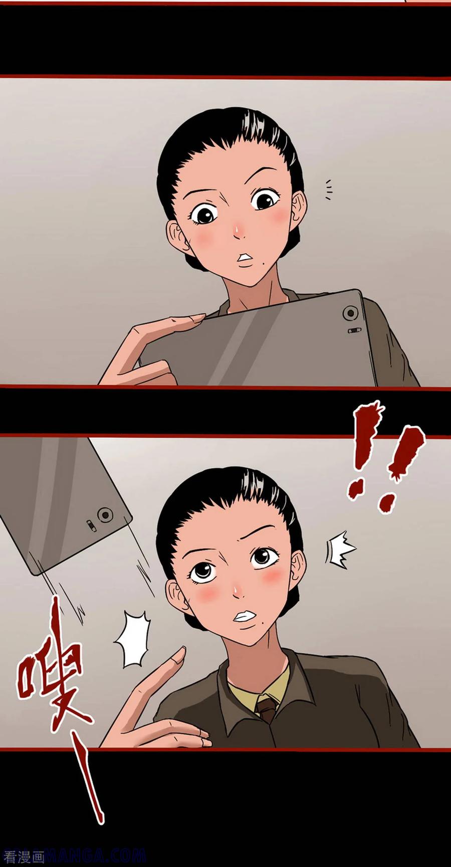 第4话10魂出-嘤咛客栈-星际互娱（第3张）