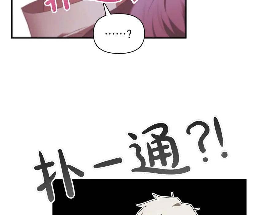119.jpg