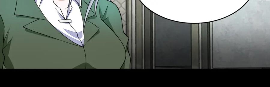 第157话蓝死病-末世为王-大行道动漫（第15张）