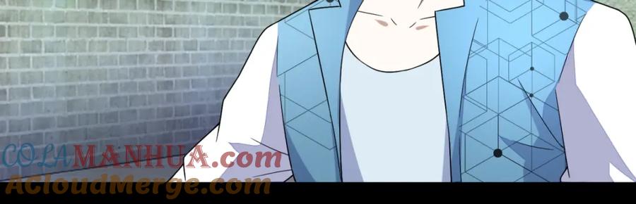 第157话蓝死病-末世为王-大行道动漫（第7张）