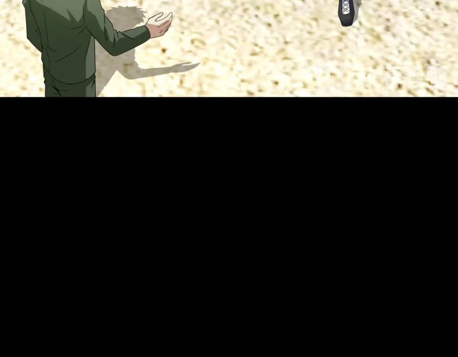 第158话参军-末世为王-大行道动漫（第16张）