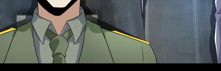 第158话参军-末世为王-大行道动漫（第26张）