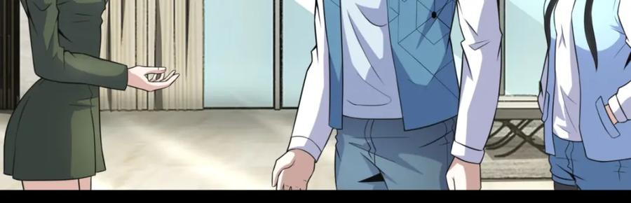 第158话参军-末世为王-大行道动漫（第34张）