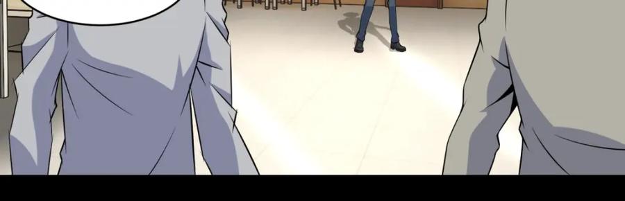 第159话下马威-末世为王-大行道动漫（第38张）