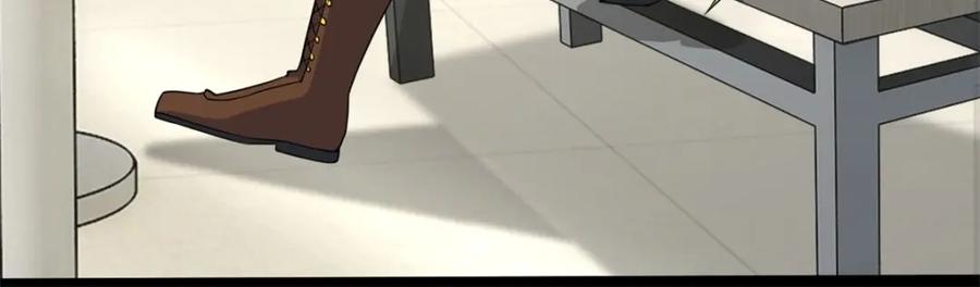第161话教训-末世为王-大行道动漫（第27张）