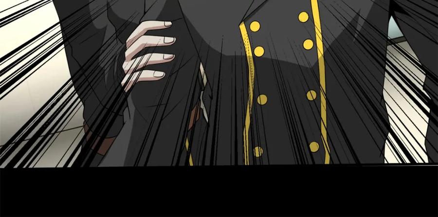 第161话教训-末世为王-大行道动漫（第23张）