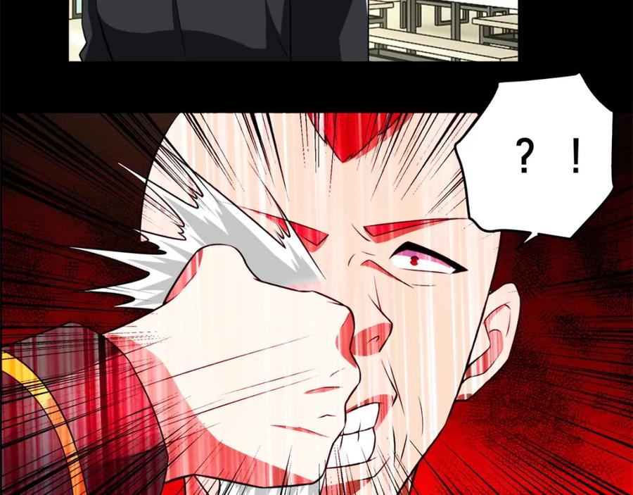 第161话教训-末世为王-大行道动漫（第38张）