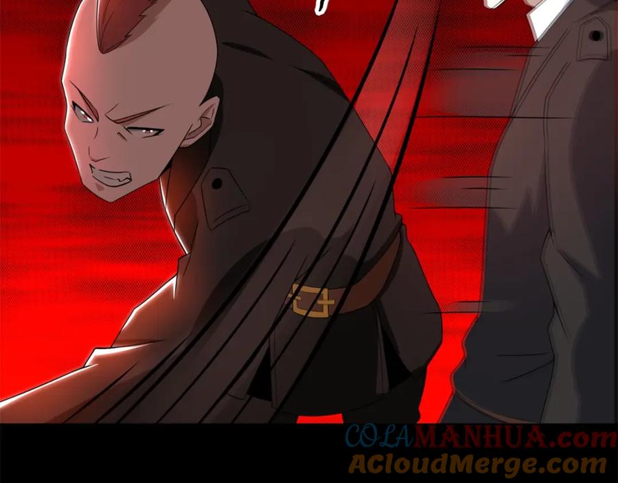 第161话教训-末世为王-大行道动漫（第16张）