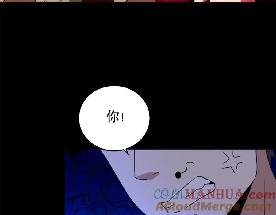 第161话教训-末世为王-大行道动漫（第46张）