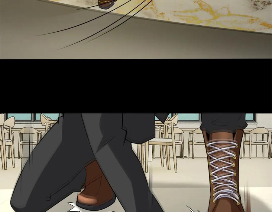 第161话教训-末世为王-大行道动漫（第41张）