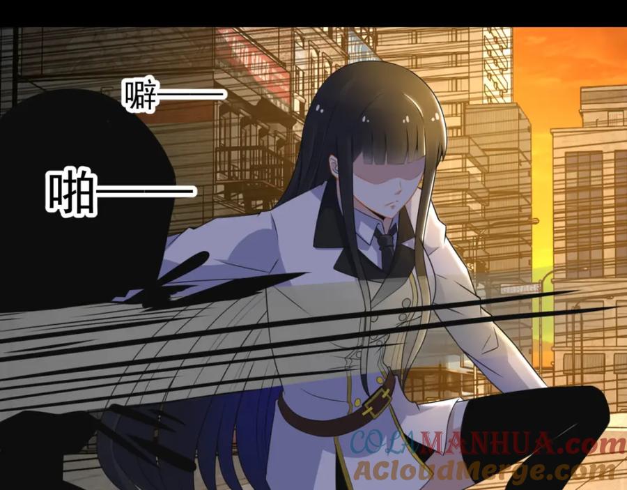 第165话发病-末世为王-大行道动漫（第4张）