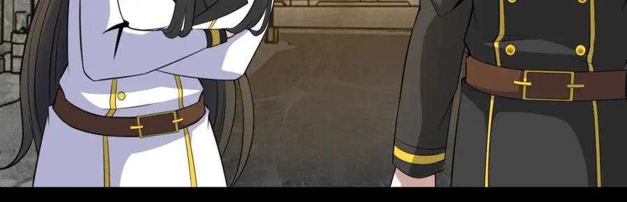 第165话发病-末世为王-大行道动漫（第15张）