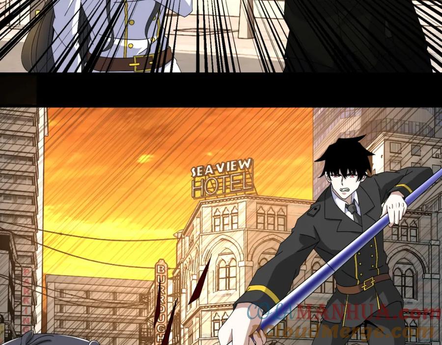 第165话发病-末世为王-大行道动漫（第10张）