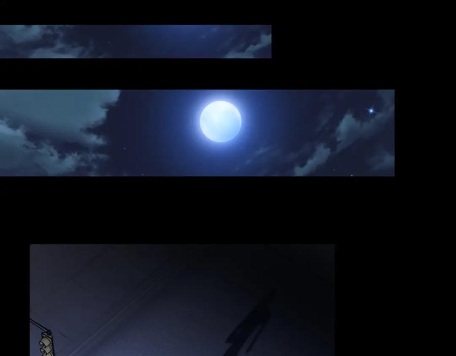第165话发病-末世为王-大行道动漫（第24张）