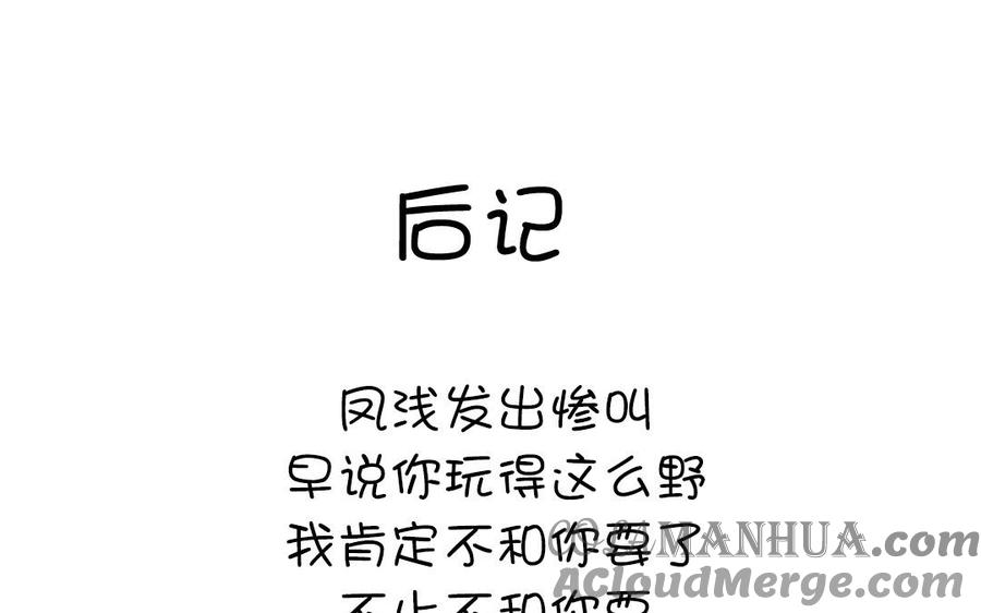 85.jpg