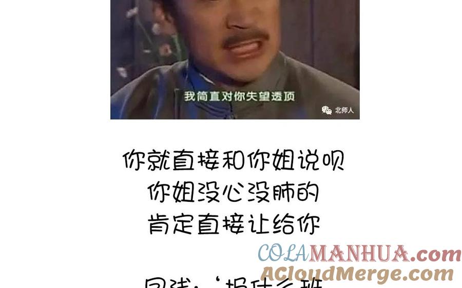 88.jpg