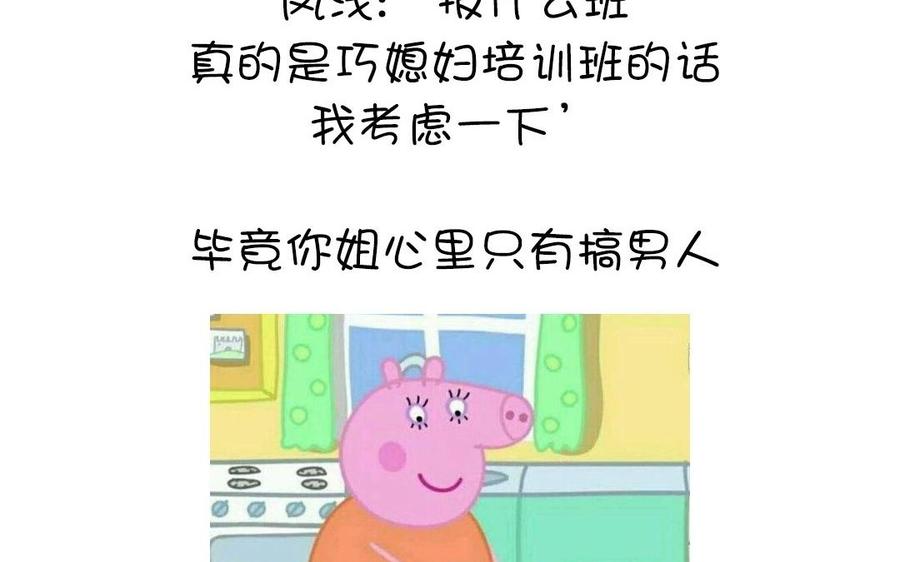 89.jpg