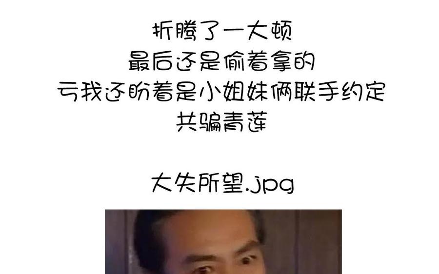 87.jpg