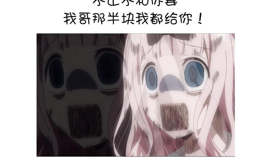 86.jpg