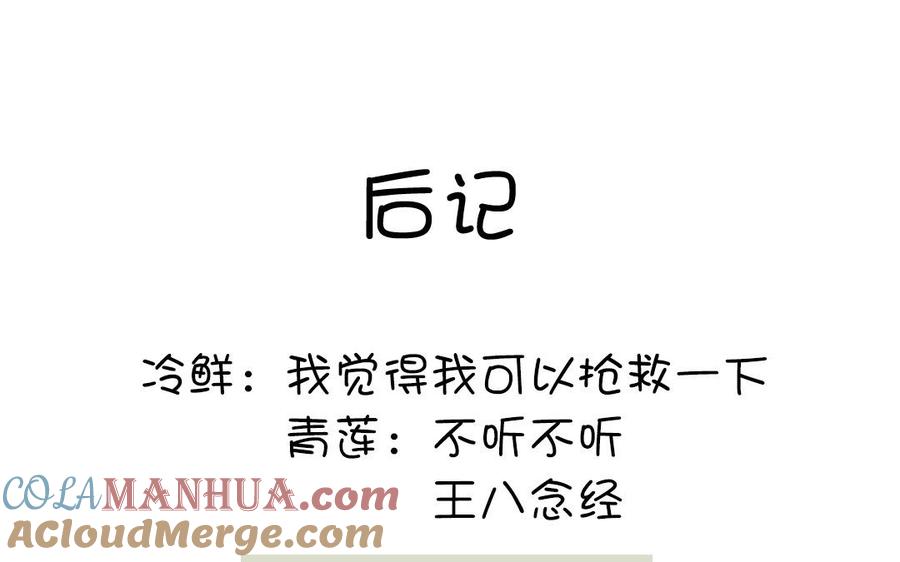 87.jpg