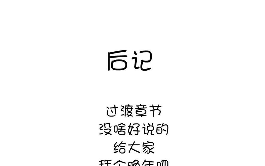 80.jpg