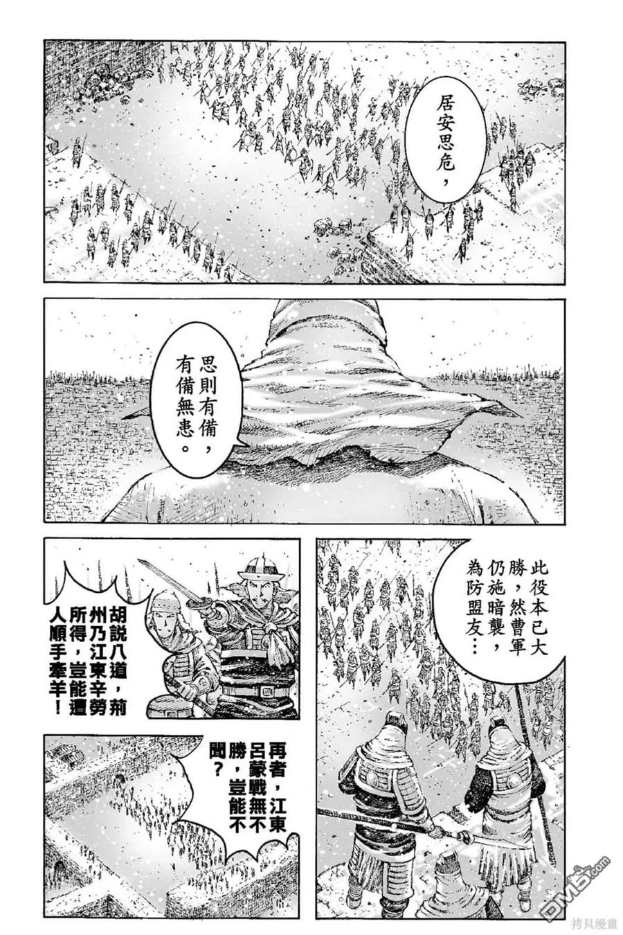 104.jpg