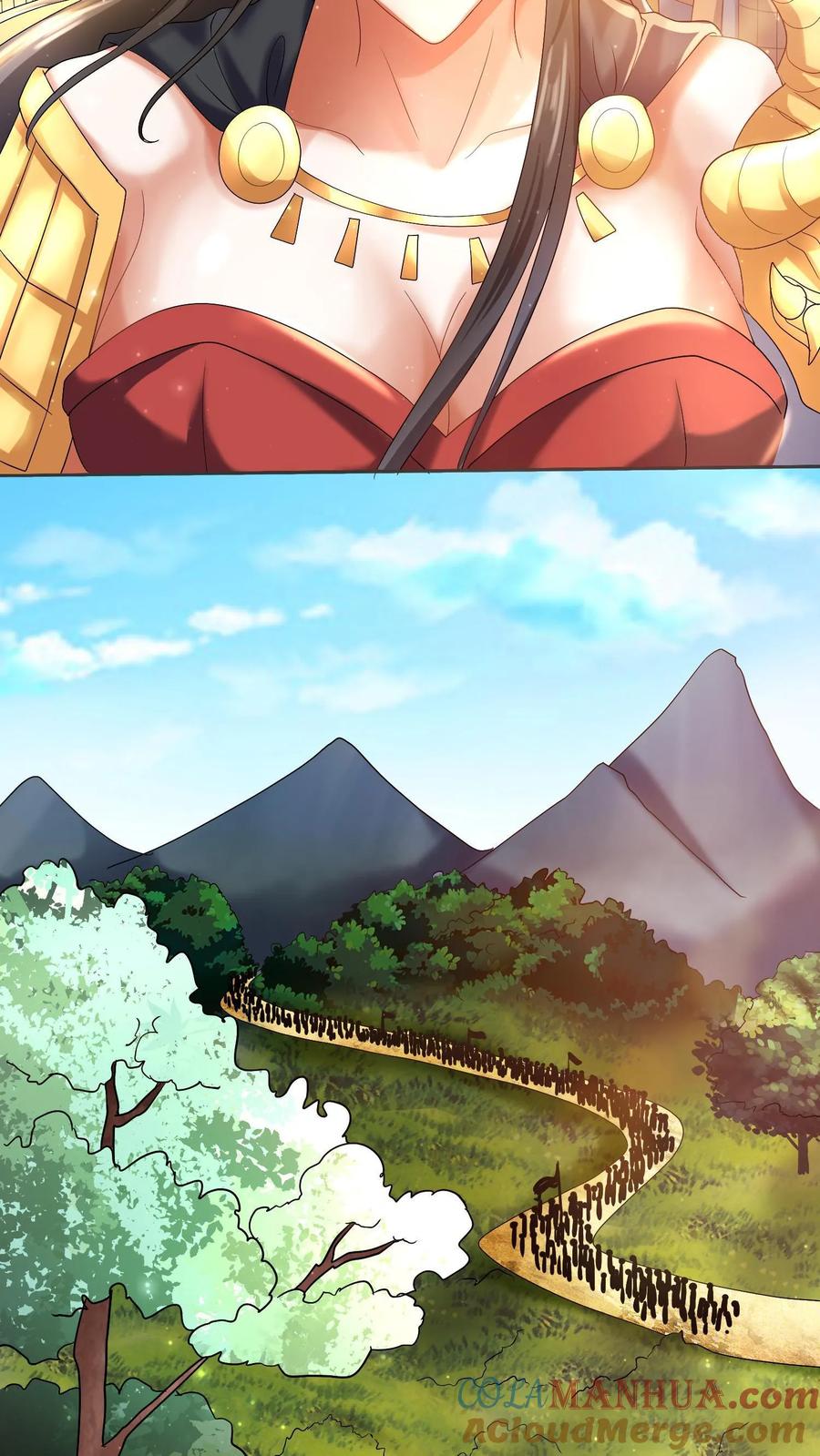 第3话御驾亲征-完了啊！女帝的软饭丈夫居然无敌-（第24张）