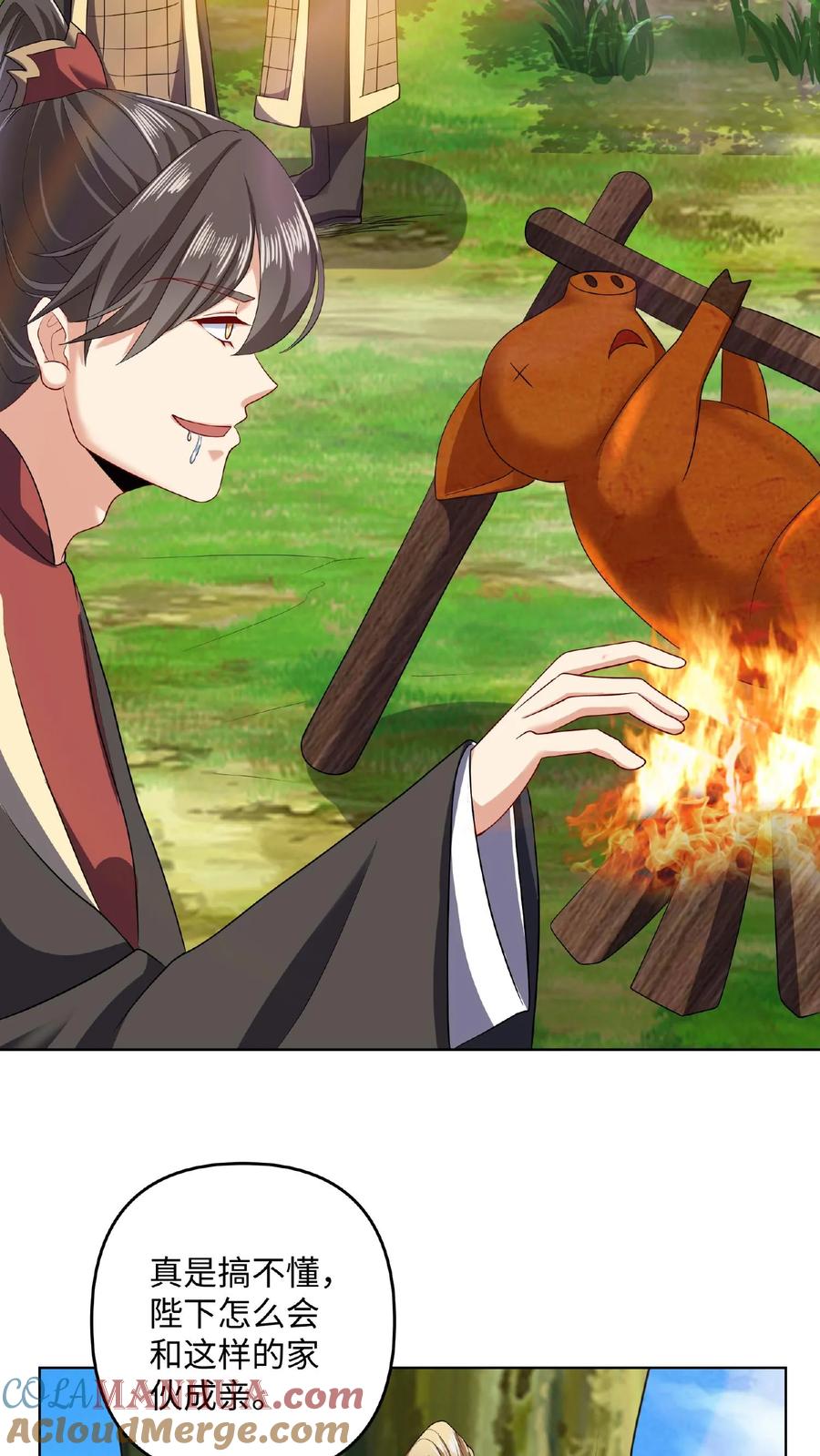 第4话做什么都不能打扰我啃猪蹄-完了啊！女帝的软饭丈夫居然无敌-（第6张）