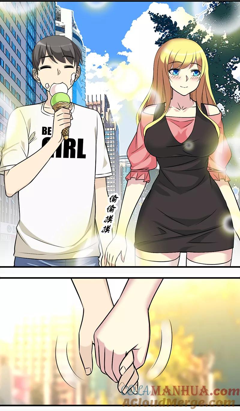 第493话护食的楠一-就想要个女朋友-酷动像（第6张）