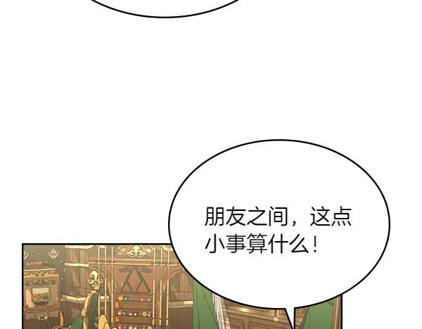 119.jpg