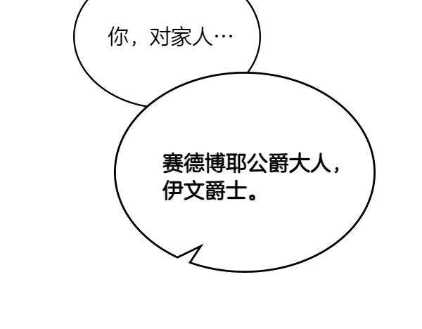 159.jpg