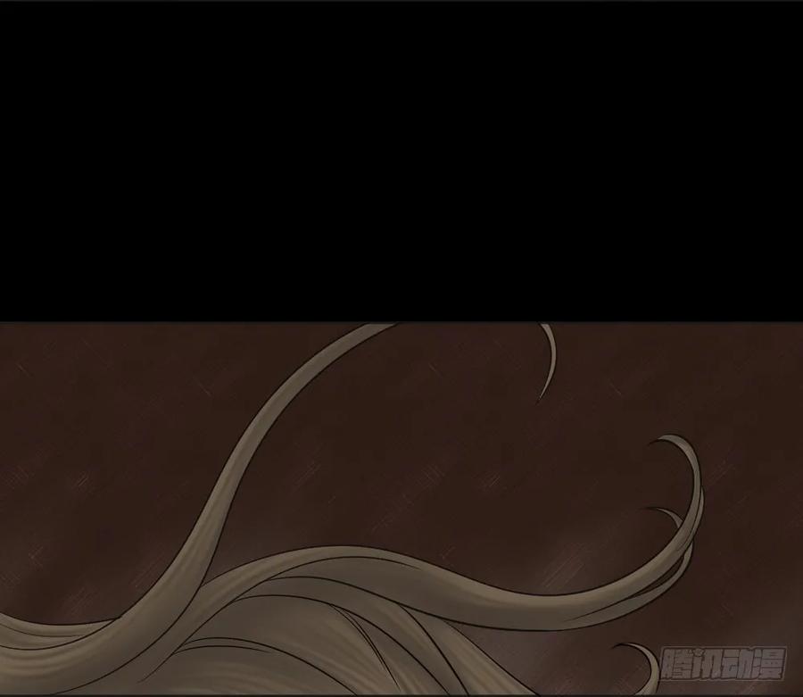 阿莎（2）-怪奇笔记-创画文化（第2张）