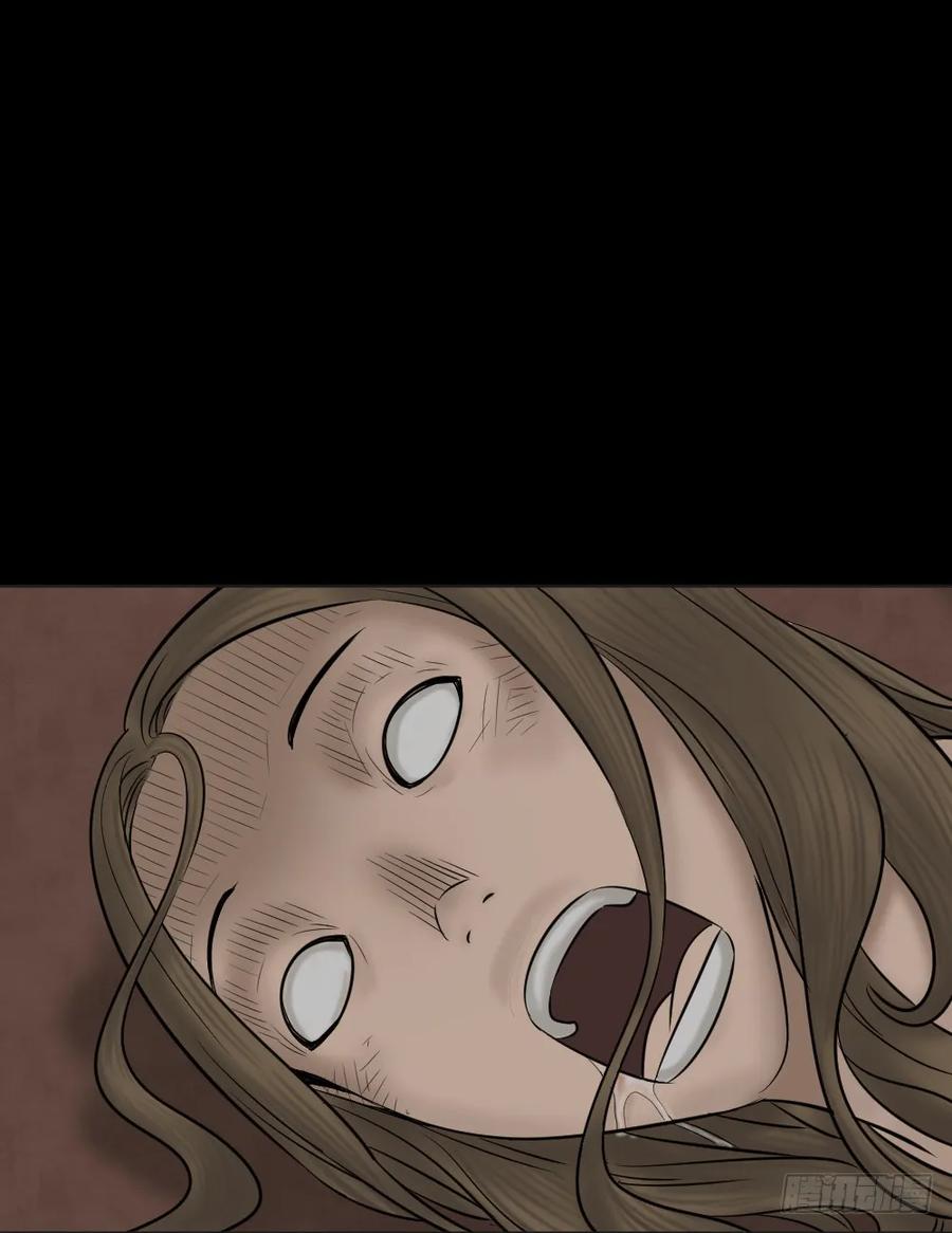 阿莎（2）-怪奇笔记-创画文化（第4张）