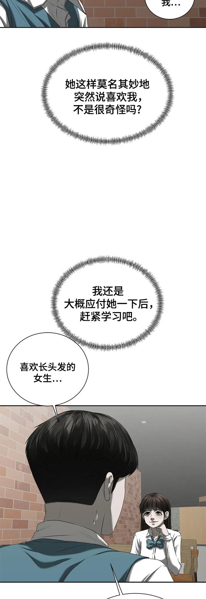 78.jpg