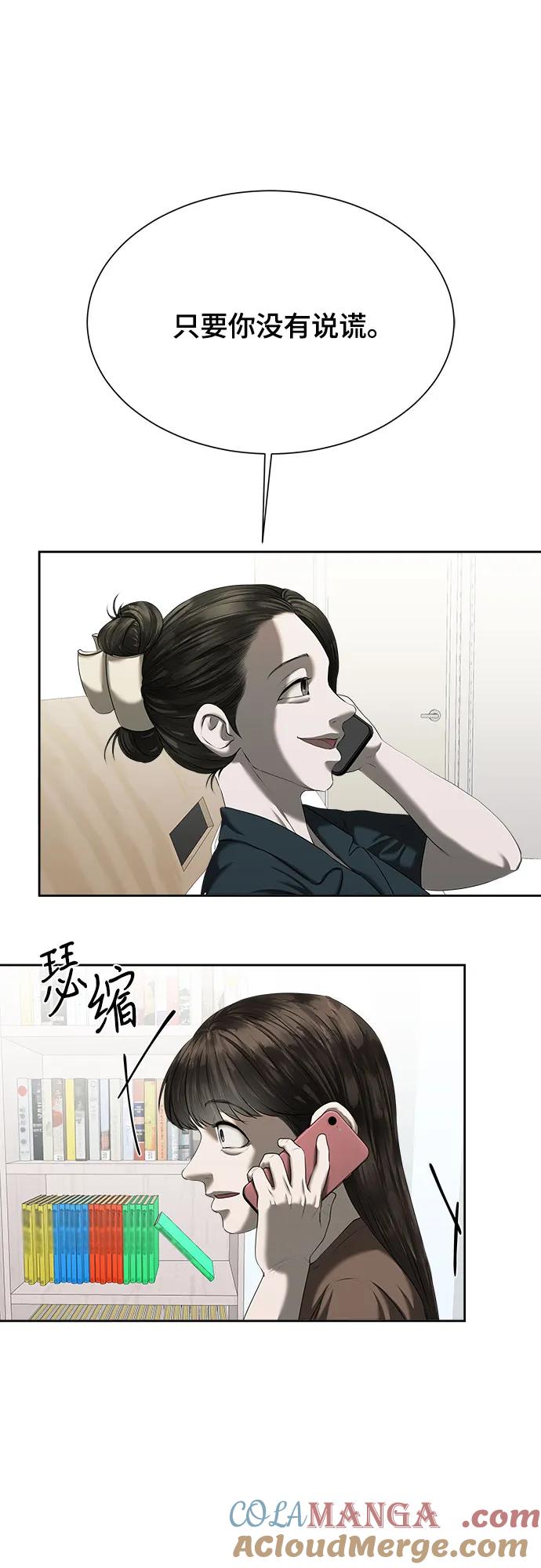 57.jpg