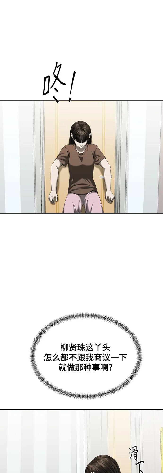 63.jpg
