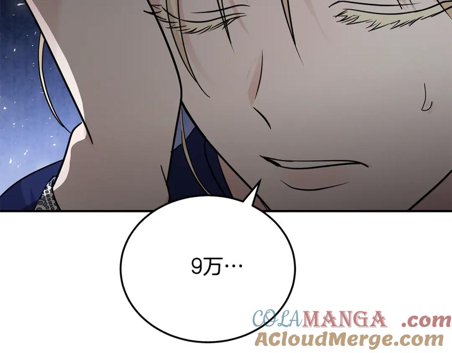 109.jpg