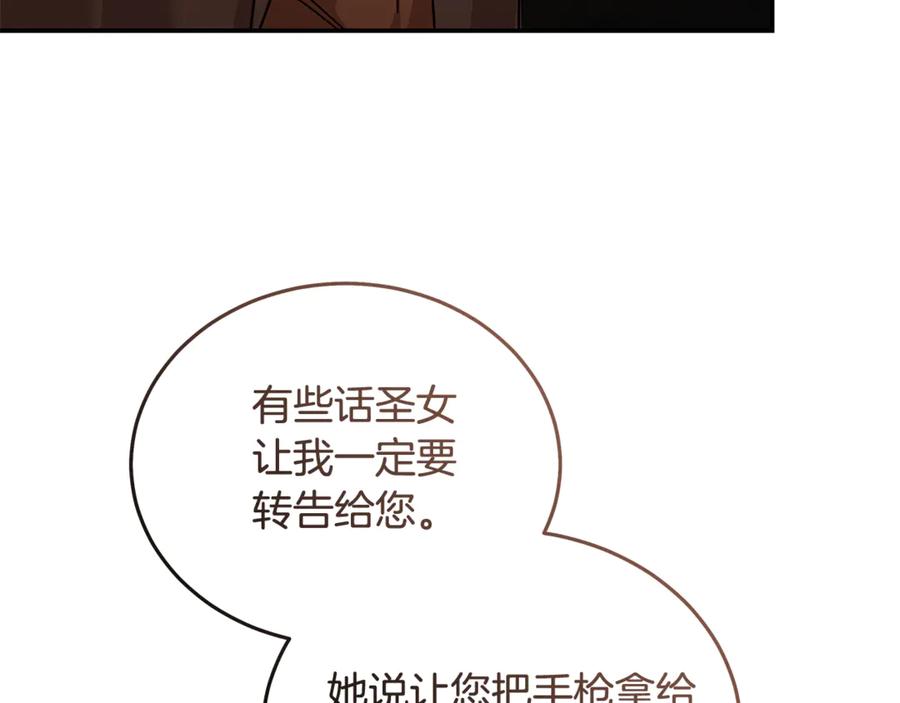 102.jpg