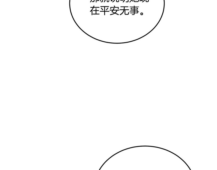118.jpg