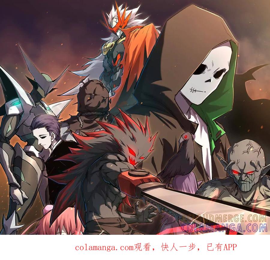 阿据自传12恋爱-江思先生-朝三暮四郎（第1张）