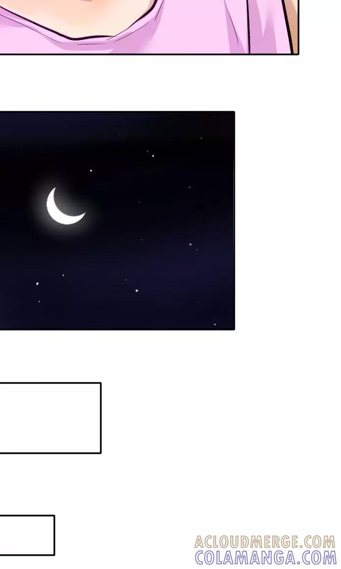 第14话现实-网红的代价-comico（第9张）