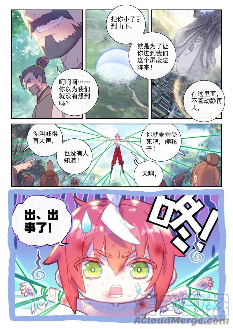 4.jpg