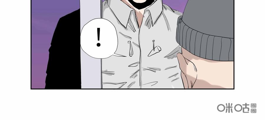 第54话：七封信（六）-三十七号档案-界首市助众文化传媒有限责任公司（第9张）