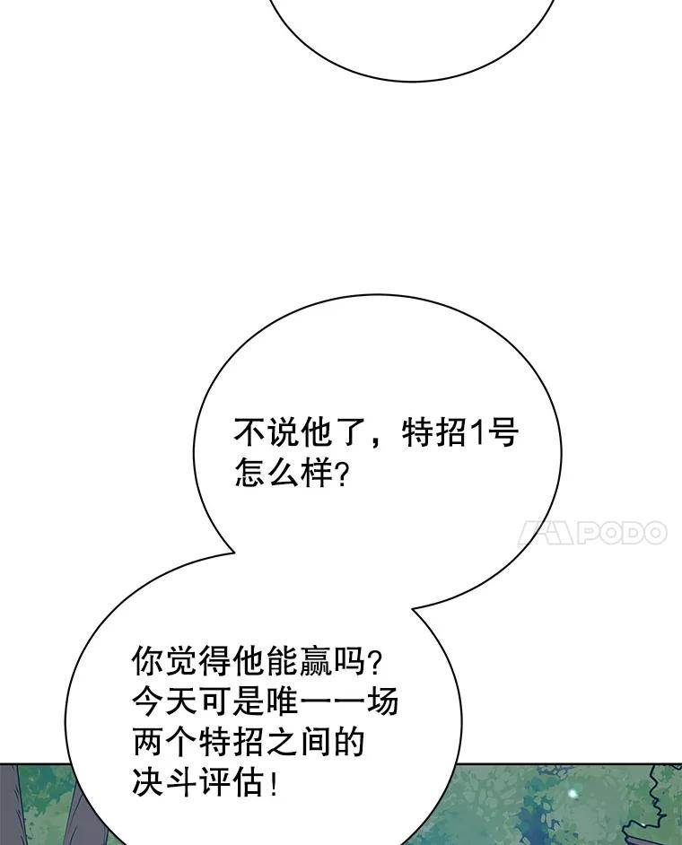 108.jpg