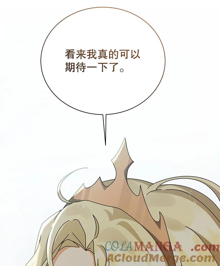 117.jpg