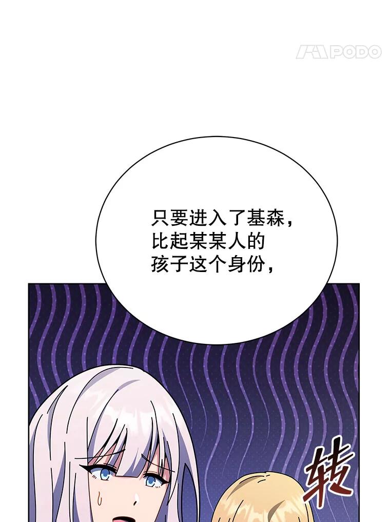 88.jpg
